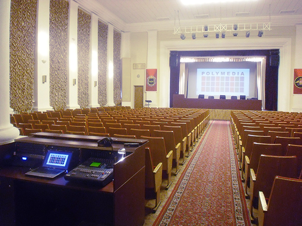 Проекты