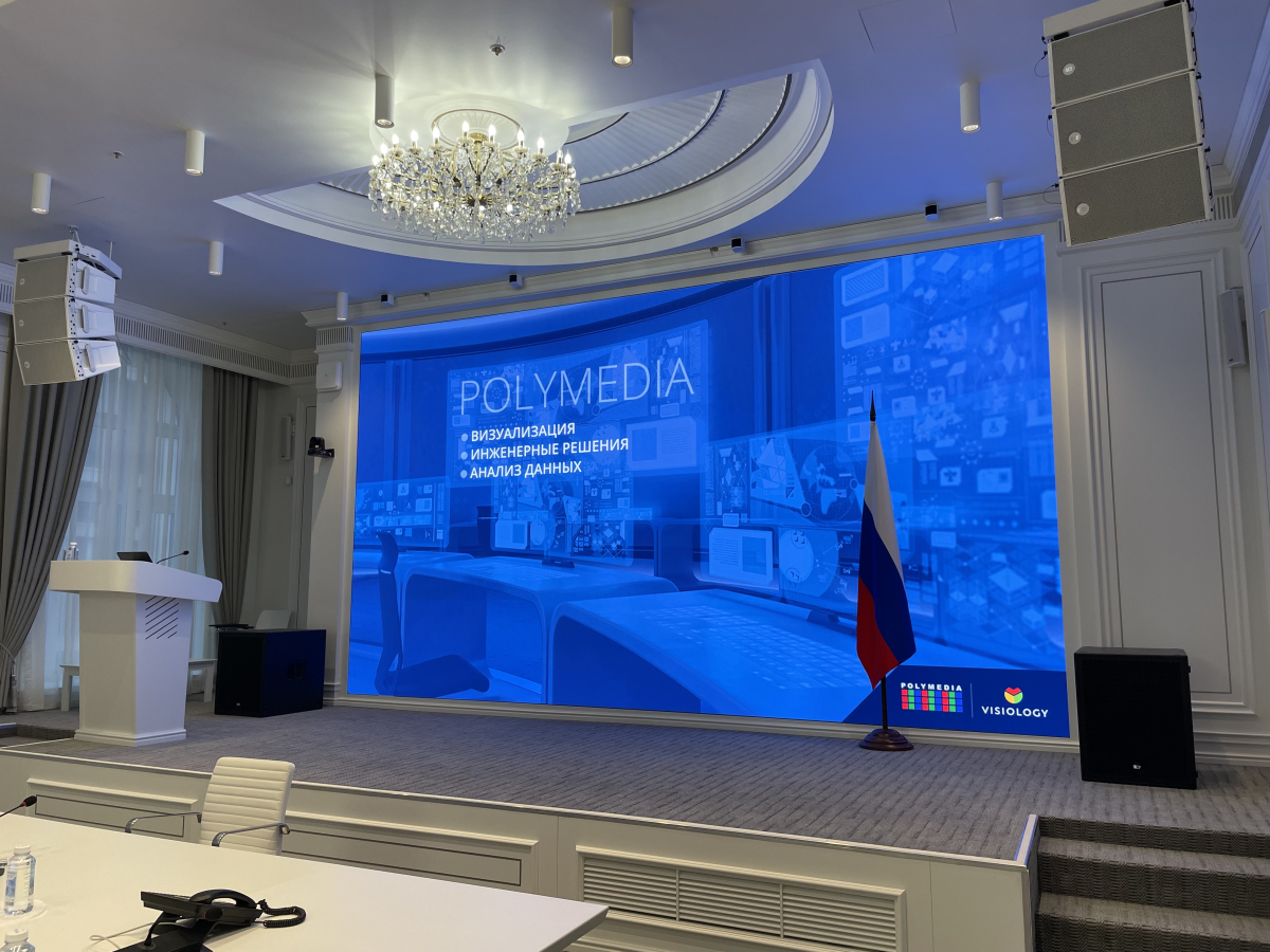 Проекты