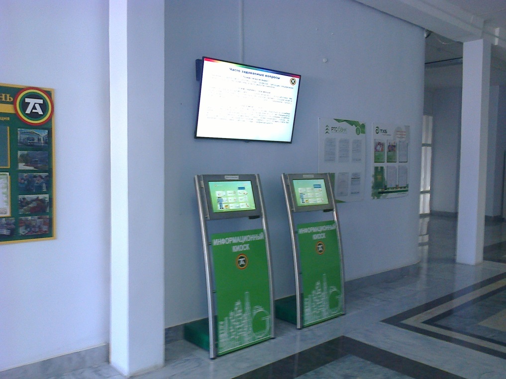 Проекты