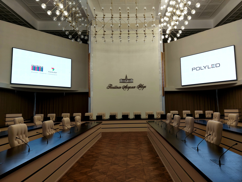 Российская академия наук