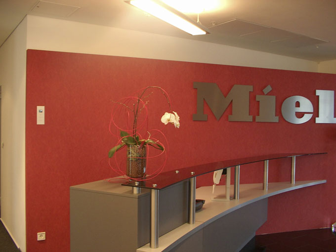 Офис компании Miele СНГ