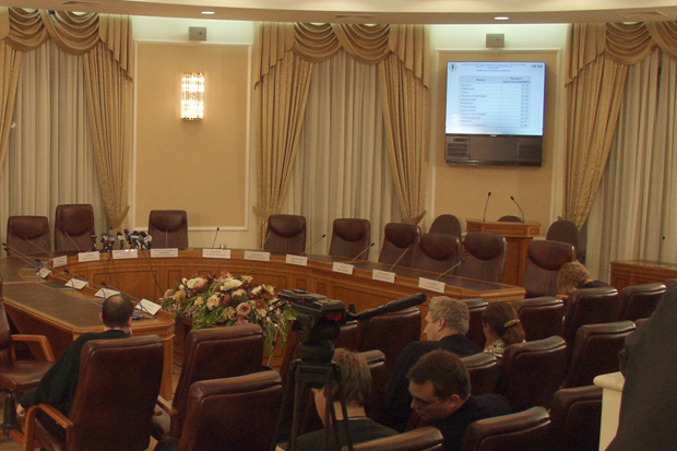 Московская городская избирательная комиссия