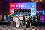 Polymedia 28!