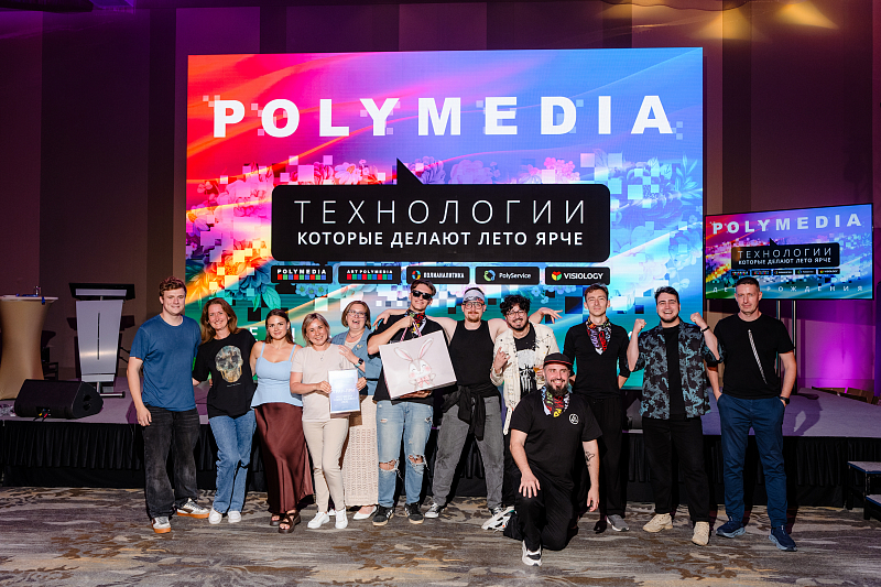 Polymedia 28!